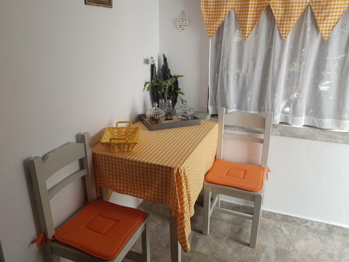 Diasoulas House Appartement
